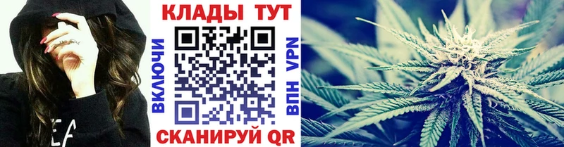 Купить наркоту Кисловодск ГАШИШ СК Мефедрон COCAIN