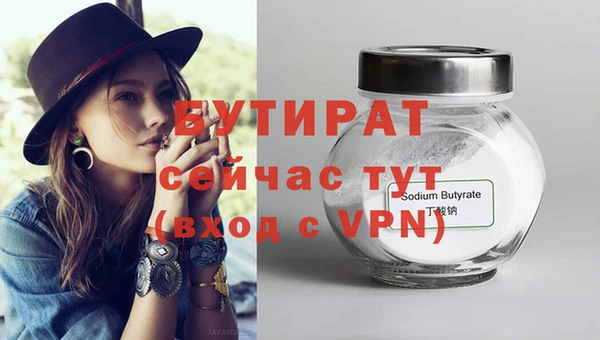 гашиш Абдулино