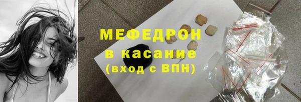 мет Тихвин