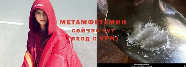 мет Тихвин