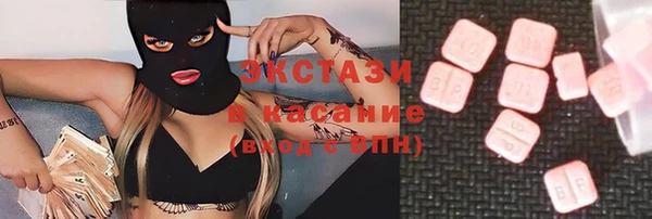 гашиш Абдулино