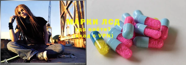 мет Тихвин