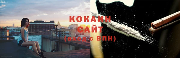мет Тихвин