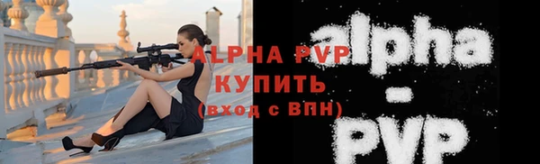 мет Тихвин
