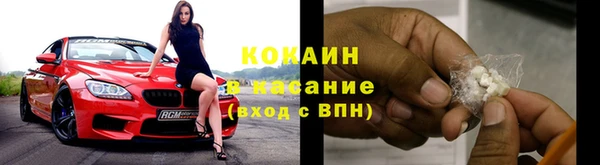 мет Тихвин
