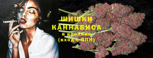 мефедрон мука Тобольск