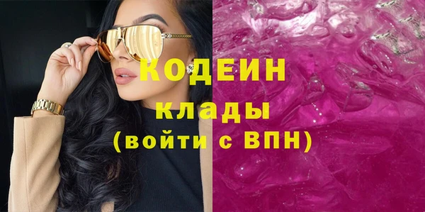 мет Тихвин