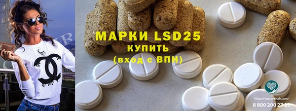 мет Тихвин