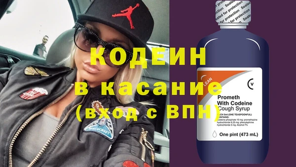 гашиш Абдулино