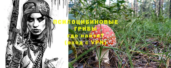 мефедрон мука Тобольск