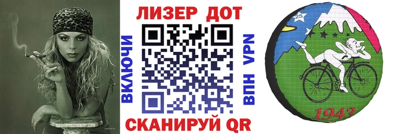 Марки NBOMe 1500мкг  где найти наркотики  Кисловодск 